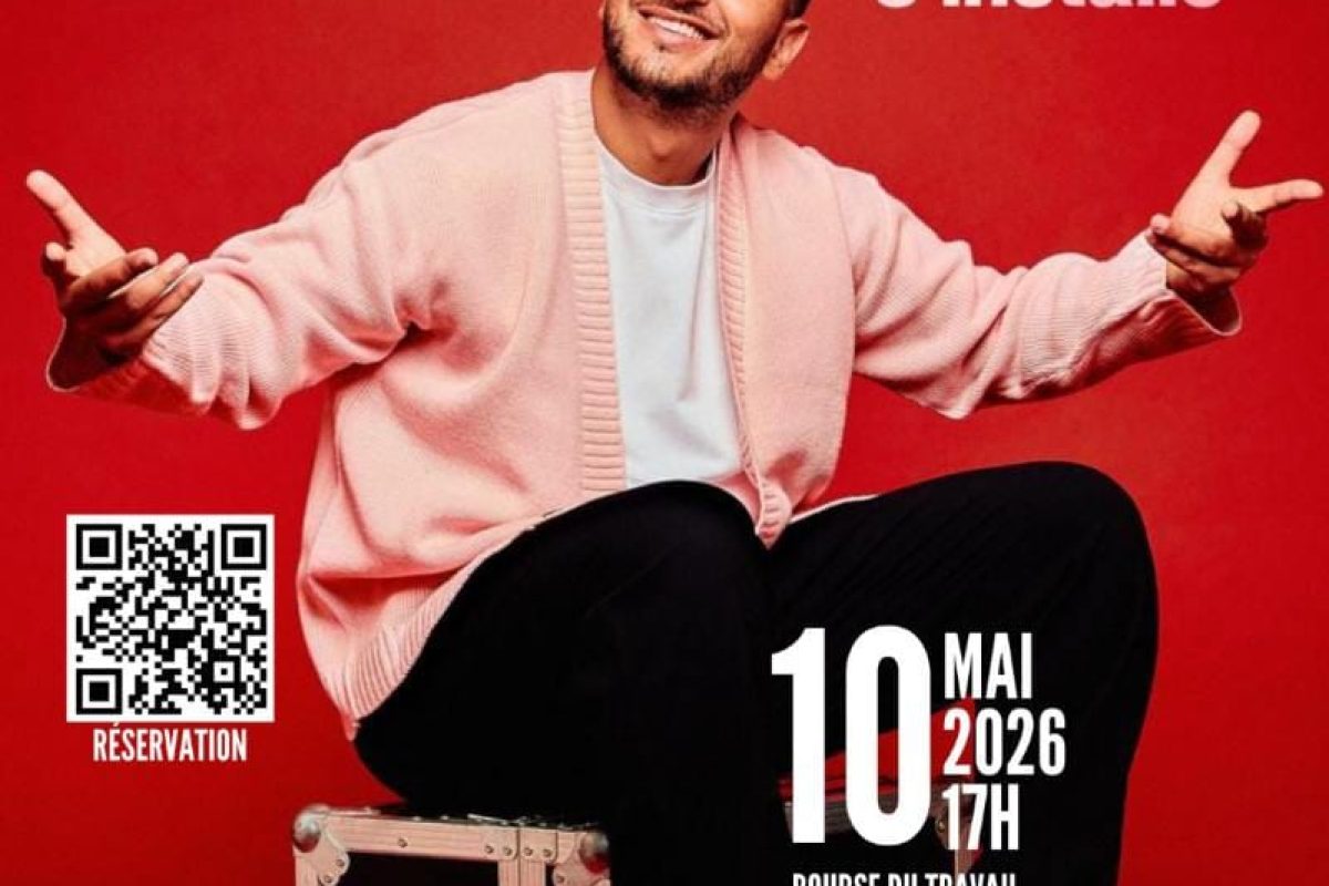 WhatsApp Image 2026-02-01 at 17.25.56(4)